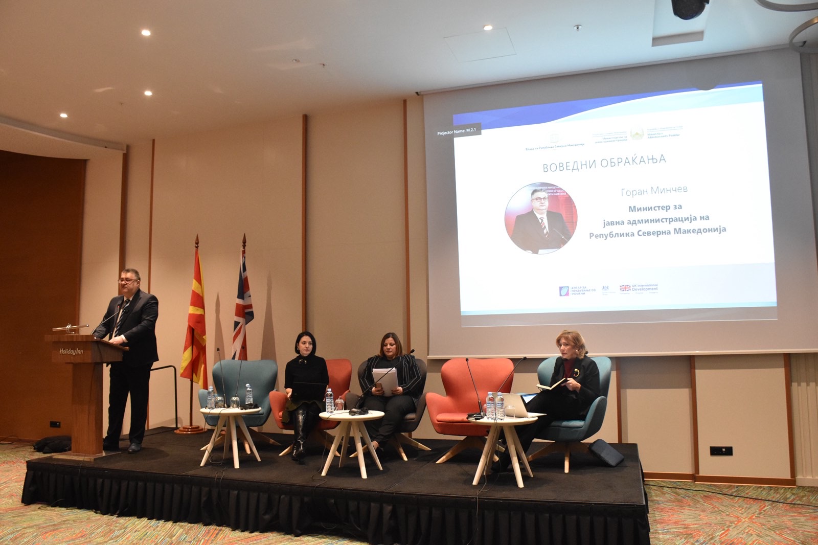 Минчев: Мерит-системот станува правило, раководните позиции се врзуваат со знаење, одговорност и резултати