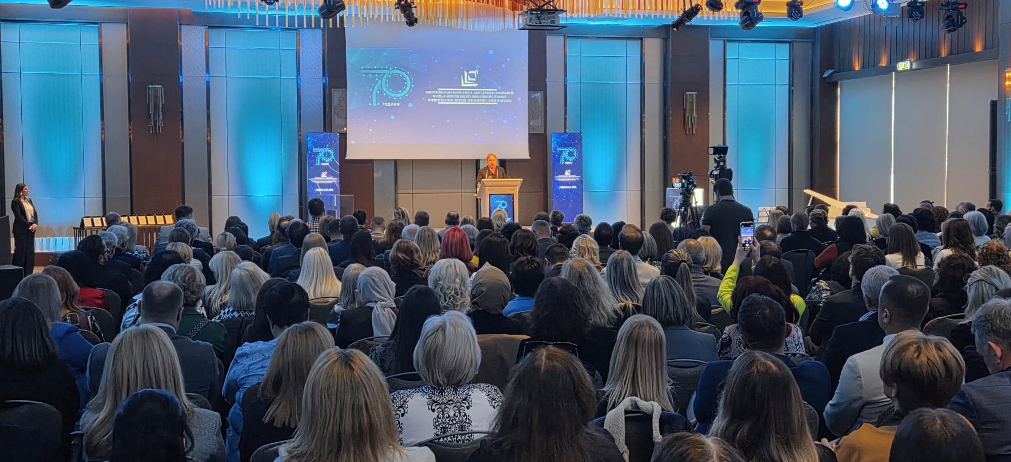 Бирото за развој на образованието одбележува 70 години постоење