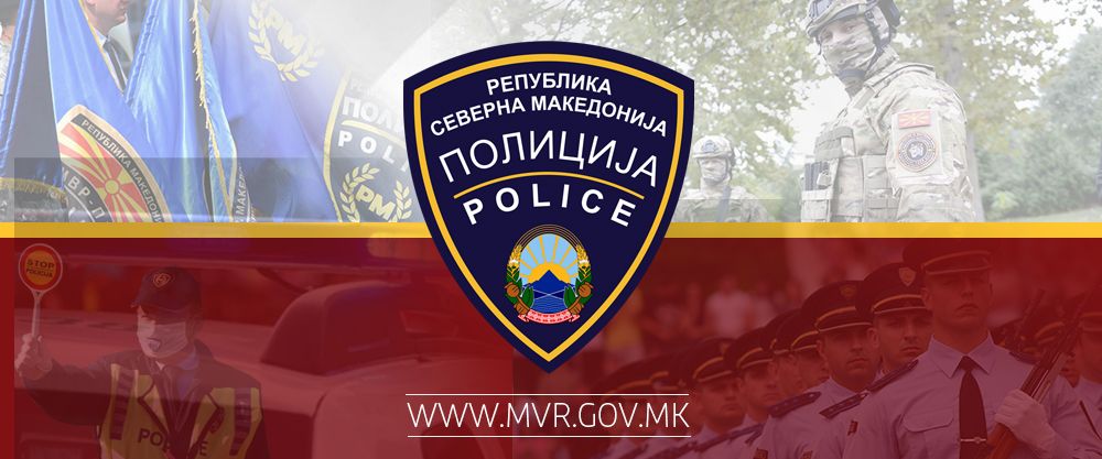 Евакуиран државјанин на Романија кај пештерата Врело на кањон Матка