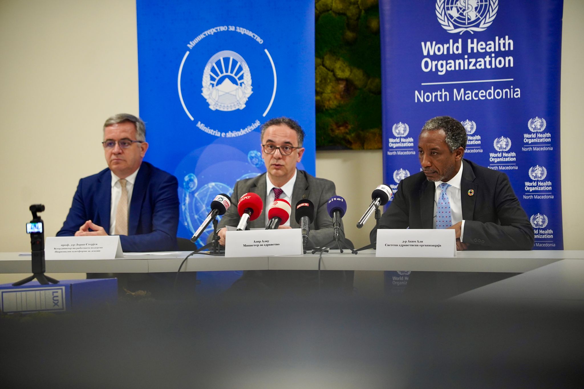 Алиу: Нова модернизирана листа на есенцијални лекови по повеќе од една деценија - првпат вклучени лекови за контрацепција и никотин-заменска терапија, согласно современите здравствени потреби на населението