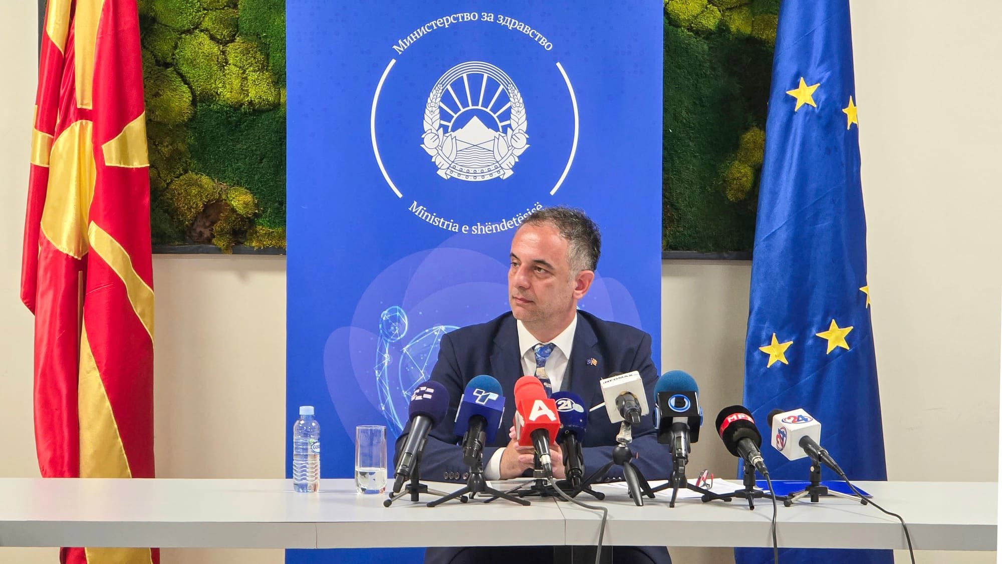 Алиу: Со учеството во EU4Health се отвораат нови можности за развој и модернизација на здравствениот систем