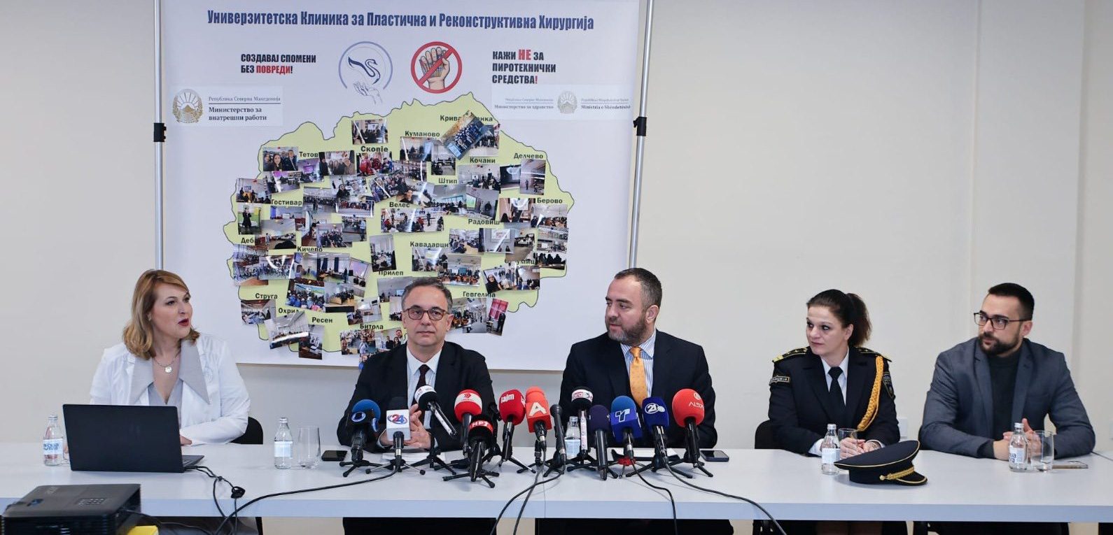 Алиу - Тошковски: Граѓаните да не користат пиротехнички средства, тие не се играчка, последиците се сериозни