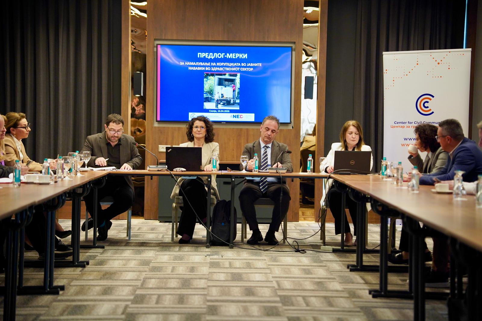 Алиу: Засилени антикорупциски мерки и поголема транспарентност во јавните набавки во здравството 