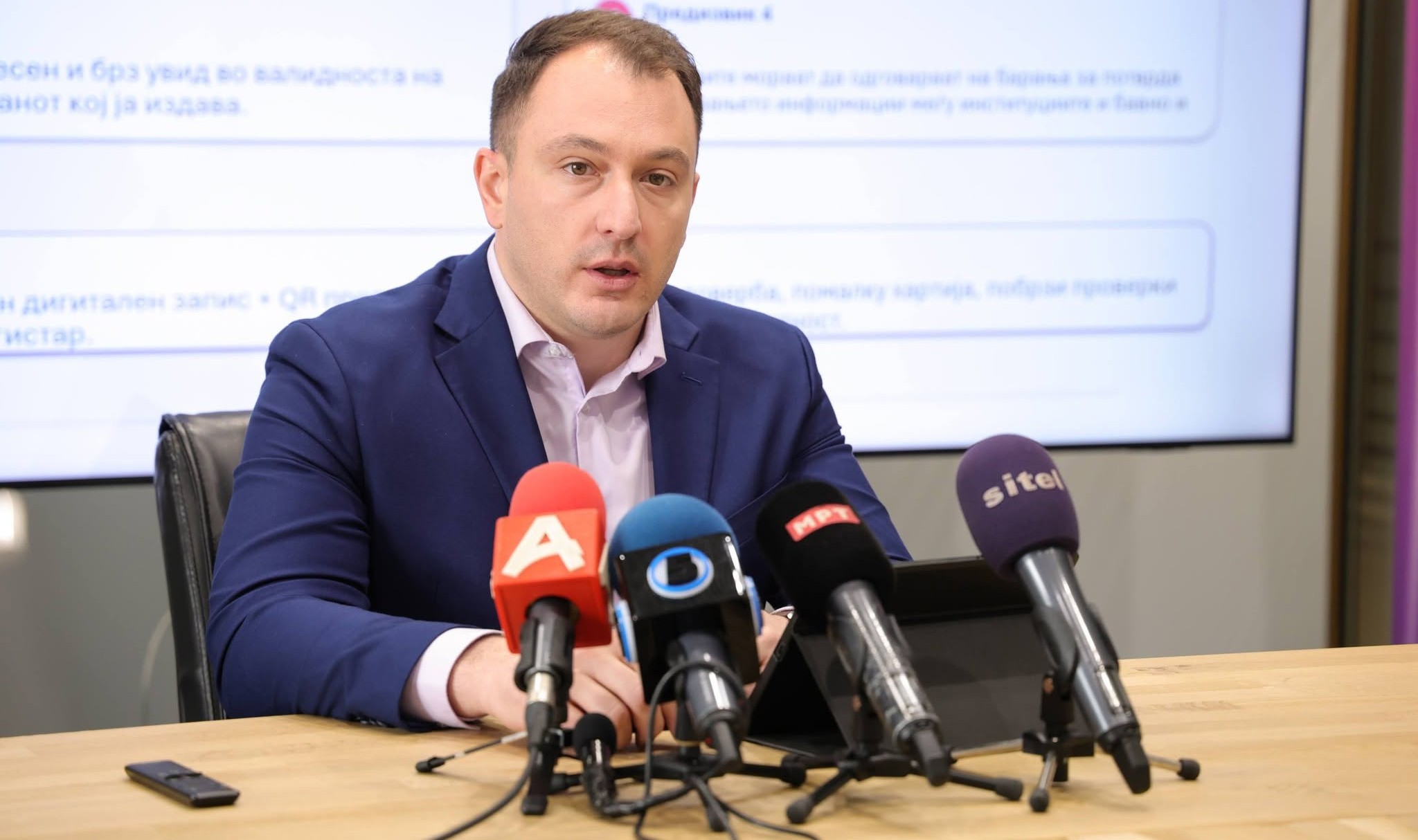 Андоновски: Целосна дигитализација на системот на издавање и контрола на лиценци