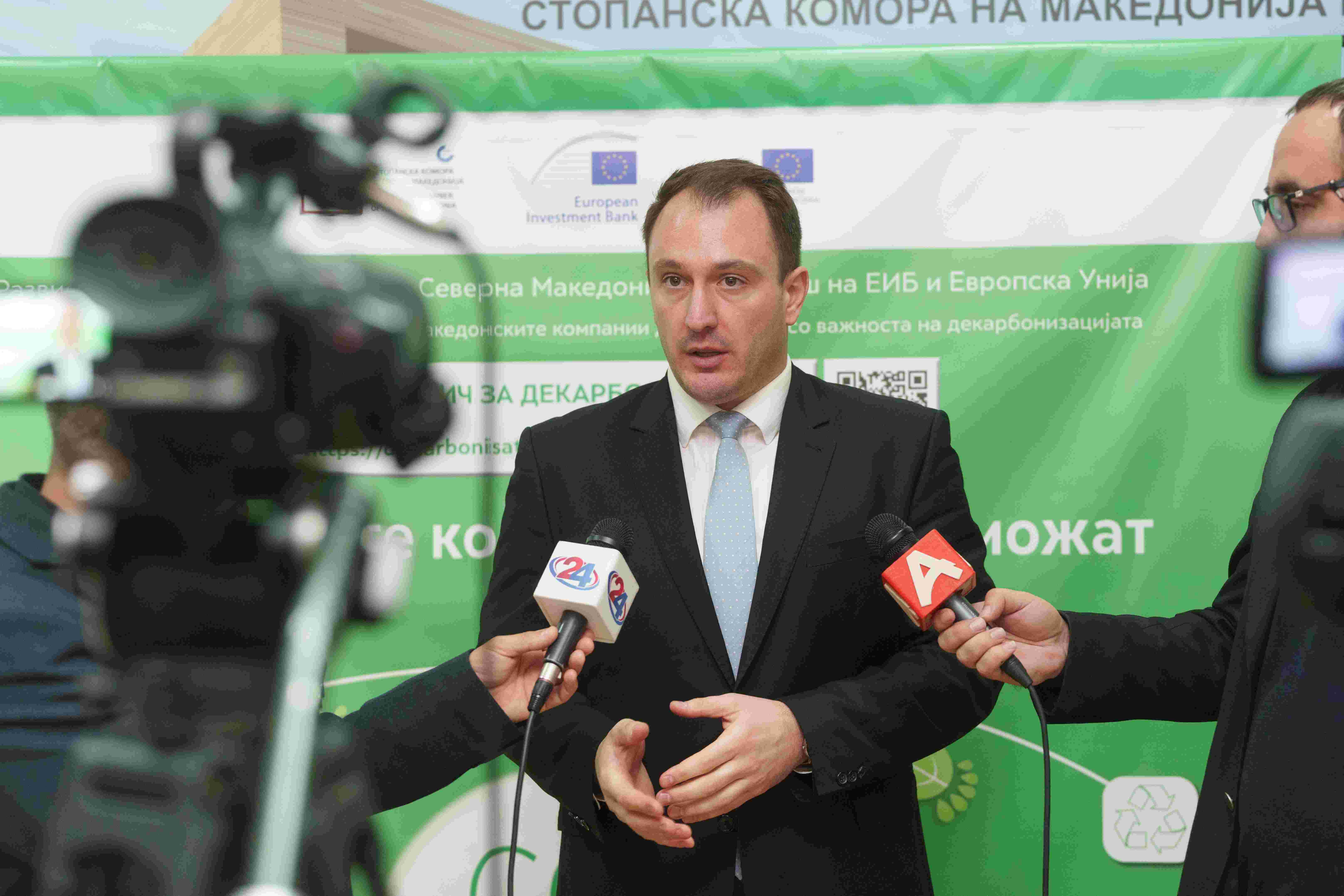 Андоновски: Електронските услуги им го олеснуваат работењето на компаниите