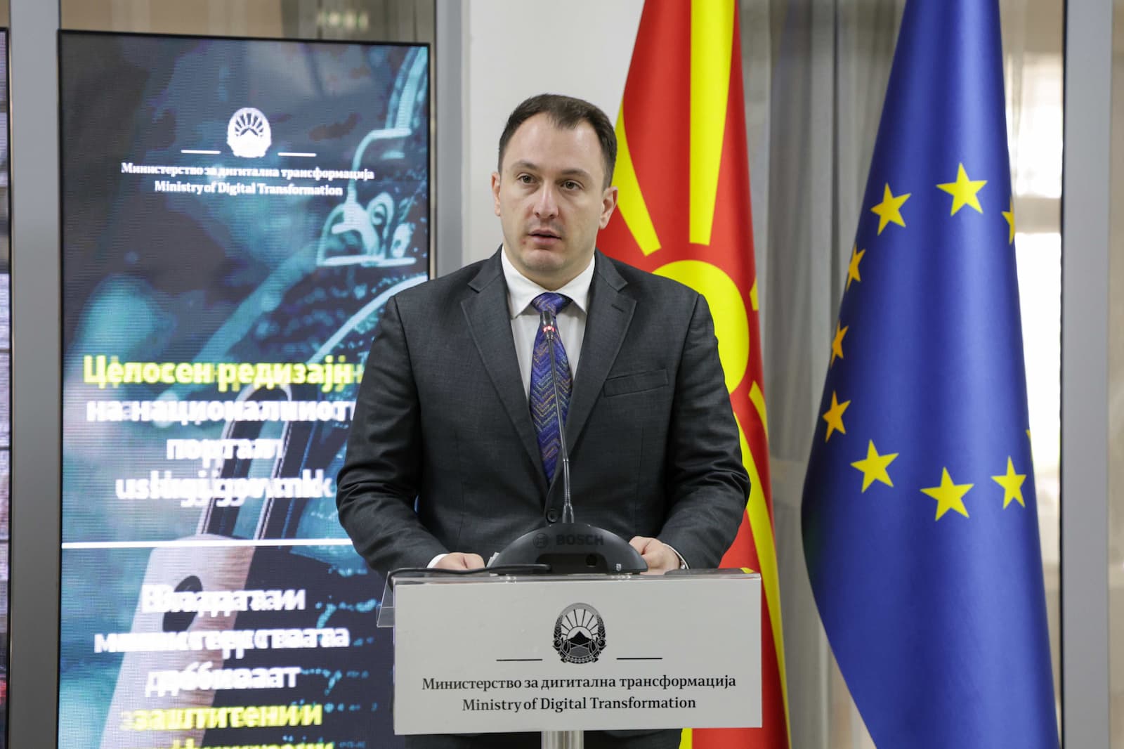 Андоновски: Го исполнивме зацртаното за оваа една година - сега со интензивна работа ги забрзуваме процесите на дигиталната трансформација