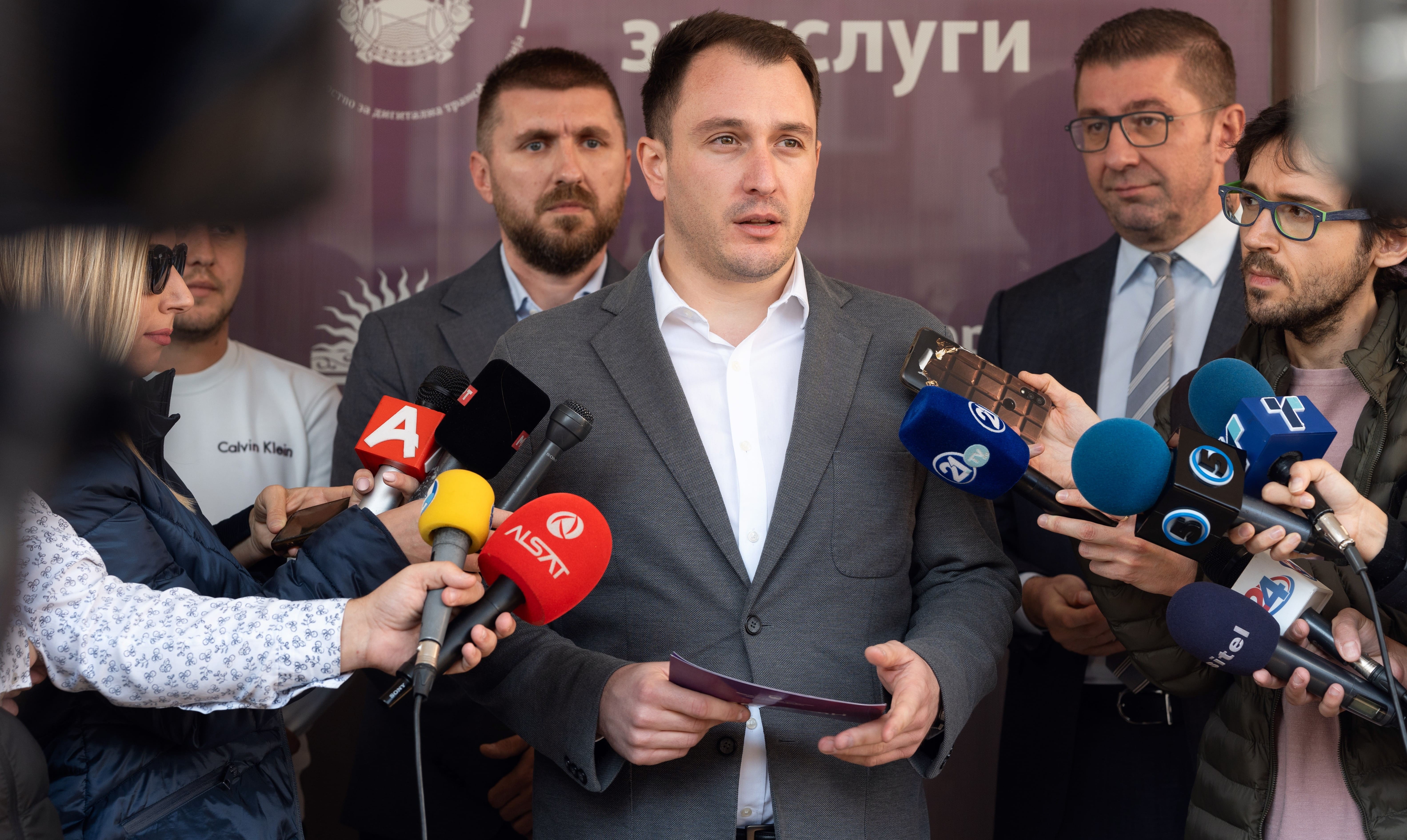 Андоновски: На 19 декември конференција за ИКТ Стратегијата СМАРТ/МК 2030