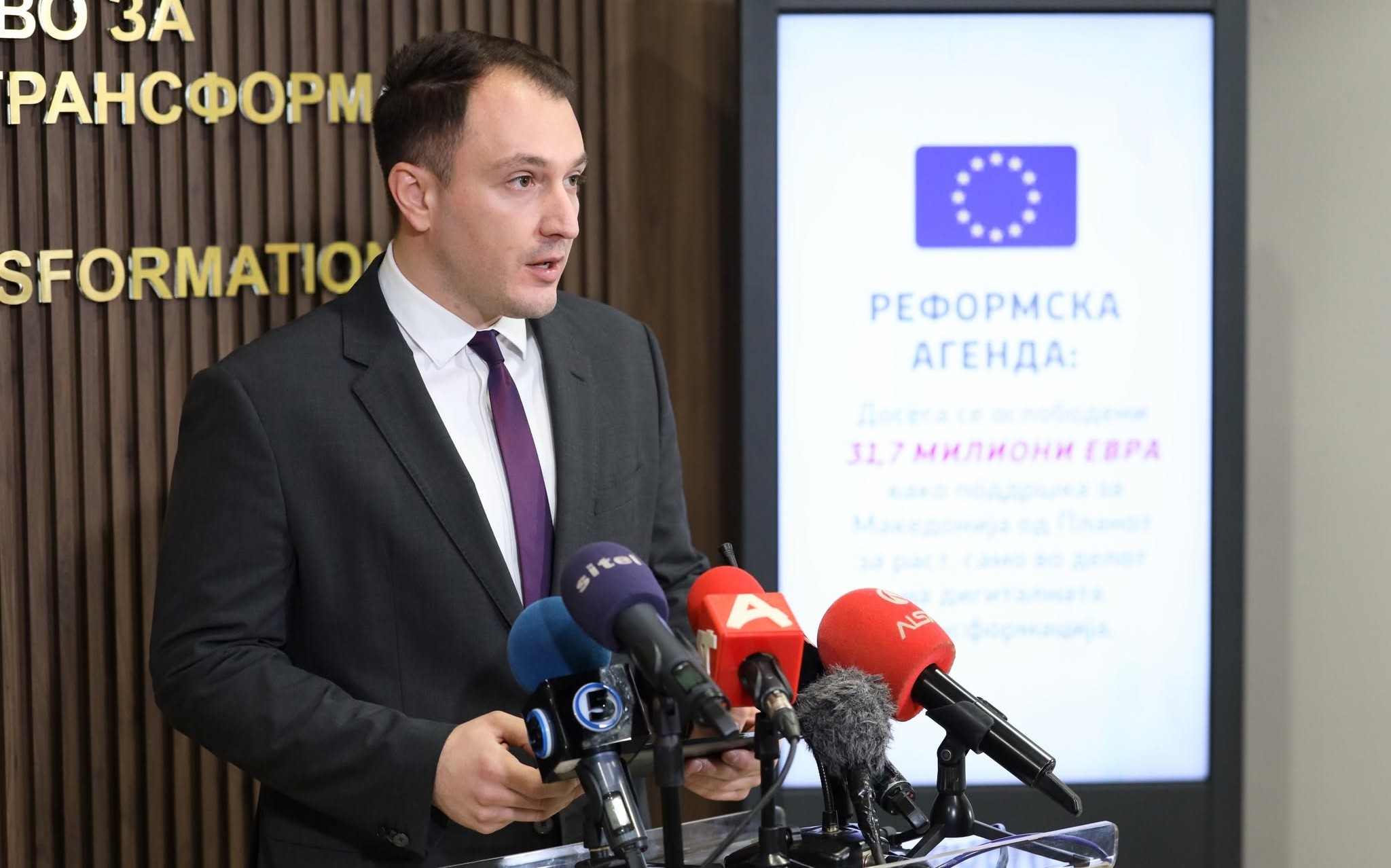 Андоновски: Од стагнација кон систем што испорачува резултати за граѓаните