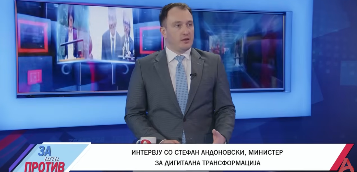 Андоновски: Со електронската архива чувањето на предмети во фиока заминува во историја