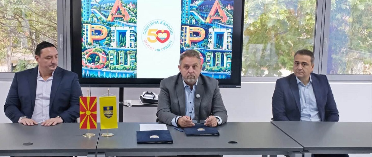 Базенот во Карпош предаден на користење на Националната пливачка федерација – нов чекор за развој на пливањето