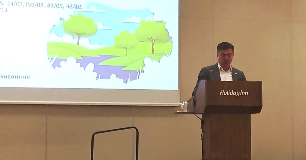 БИОФИН, нова алатка на МЖСПП И УНДП за финансирање на биодиверзитетот