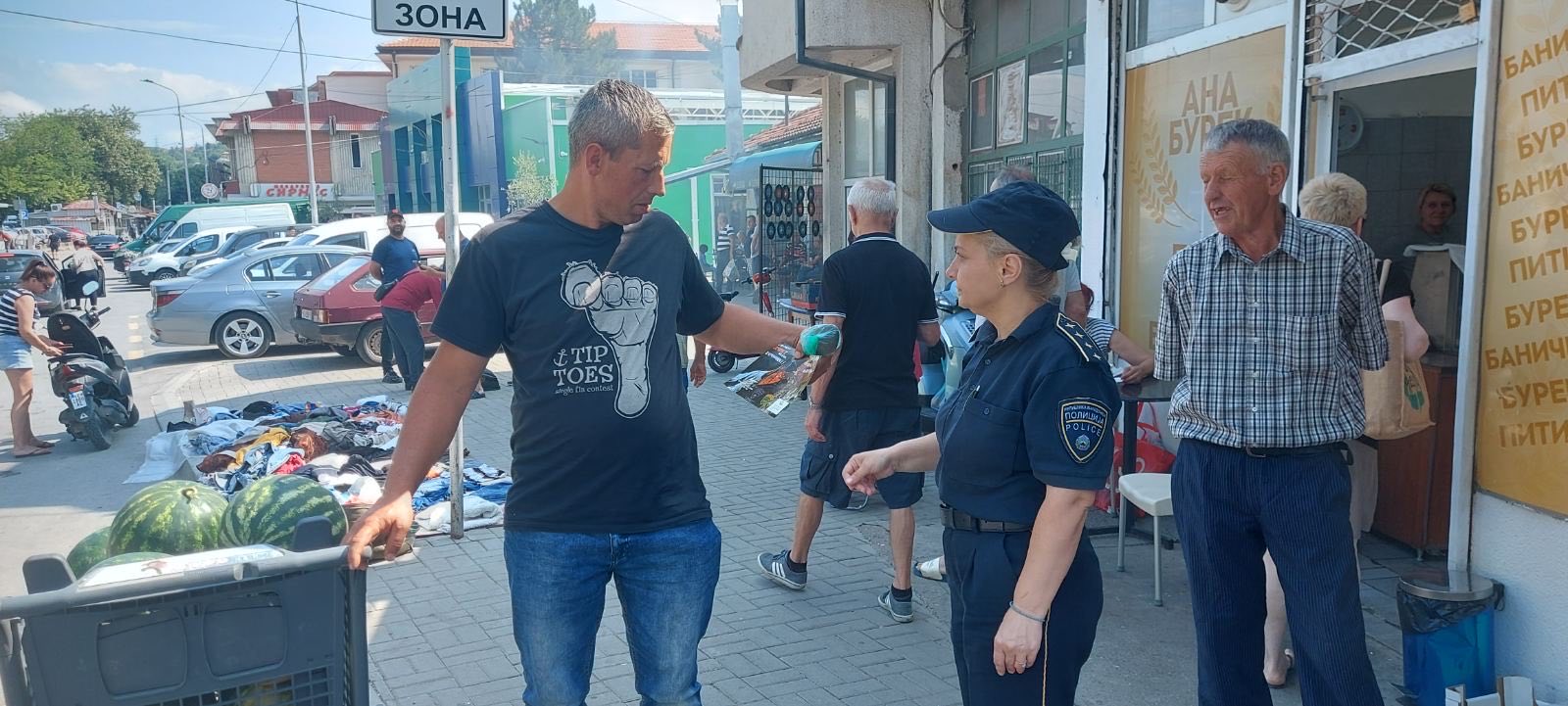 Превентивни активности на полицијата за заштита од пожари и унапредување на безбедноста во сообраќајот