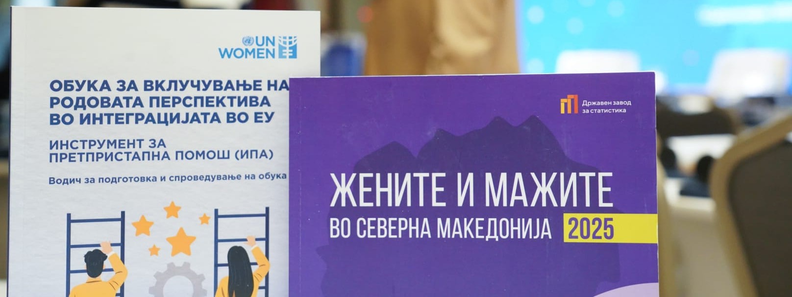 Божиновска: Енергетиката мора да e простор каде жените не се исклучок, туку правило 