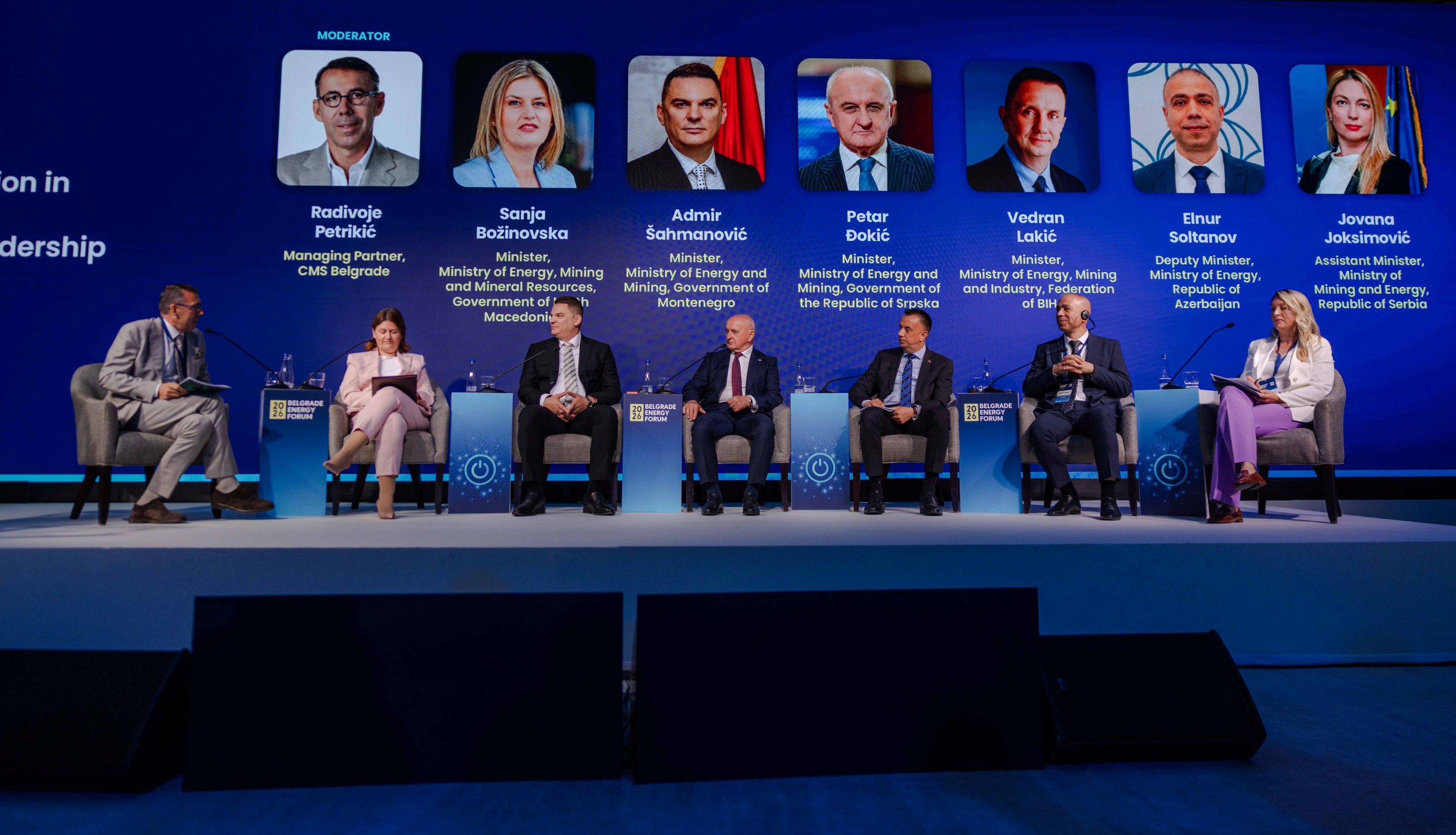 Божиновска на Belgrade Energy Forum 2026: Македонија ја зацврстува позицијата како активен регионален партнер во енергетската транзиција