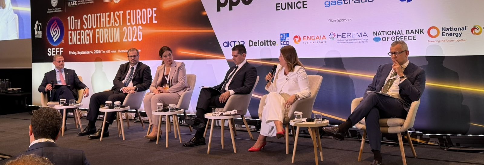 БОЖИНОВСКА НА ЈУБИЛЕЈНИОТ SOUTHEAST EUROPE ENERGY FORUM: МАКЕДОНИЈА АКТИВНО ЈА ГРАДИ НОВАТА ЕНЕРГЕТСКА КАРТА НА РЕГИОНОТ