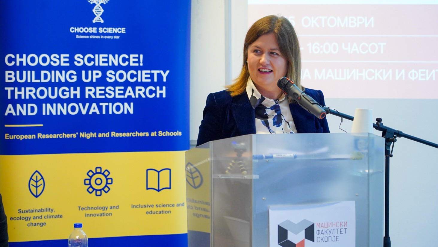 БОЖИНОВСКА НА TECHMECH 2026: ЗЕЛЕНАТА ТРАНЗИЦИЈА ОТВОРА НОВИ МОЖНОСТИ ЗА МЛАДИТЕ ИНЖЕНЕРИ