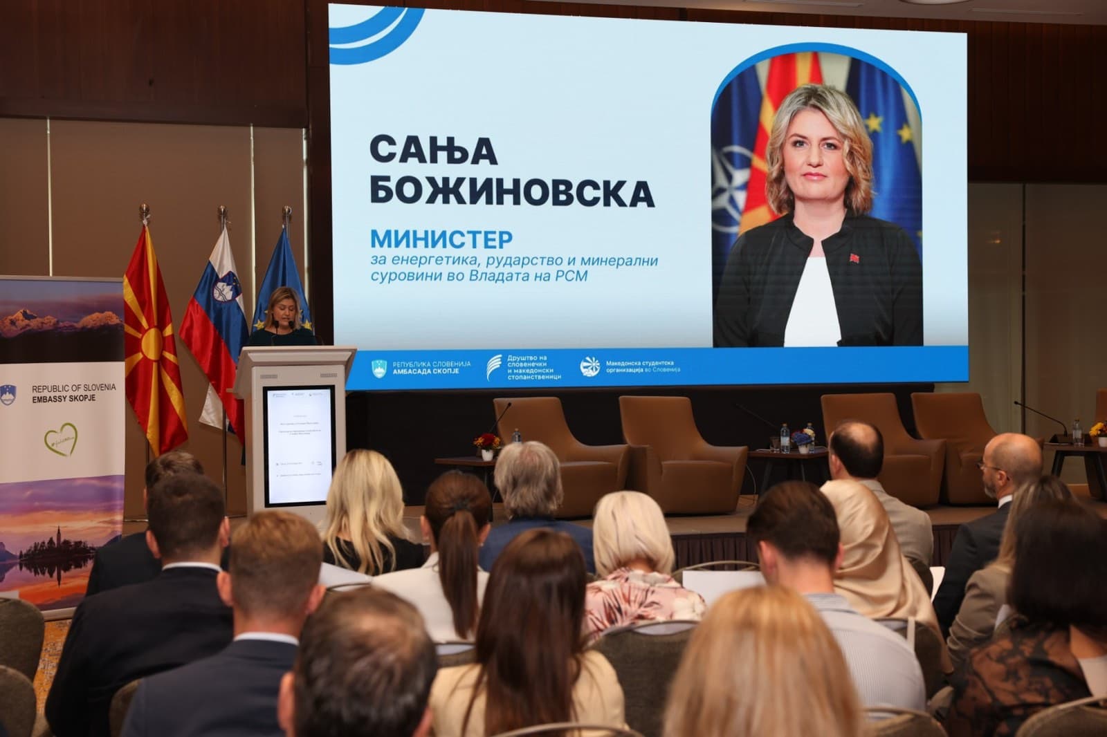 Божиновска: Нашите млади се највредниот ресурс – да не ги изгубиме 
