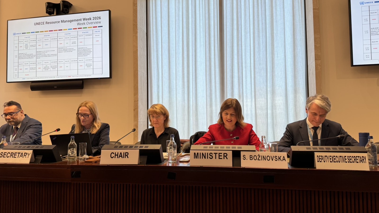 Божиновска од UNECE Resource Management Week 2026: Одлучни политики, силни инвестиции и меѓународна соработка за одржлива енергетска иднина