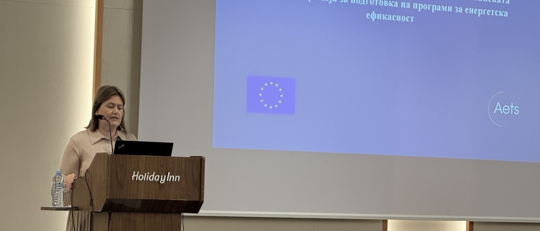 Божиновска: Општините добиваат конкретна поддршка за да реализираат повеќе енергетски проекти – започнаа практичните обуки за сите општини во државата