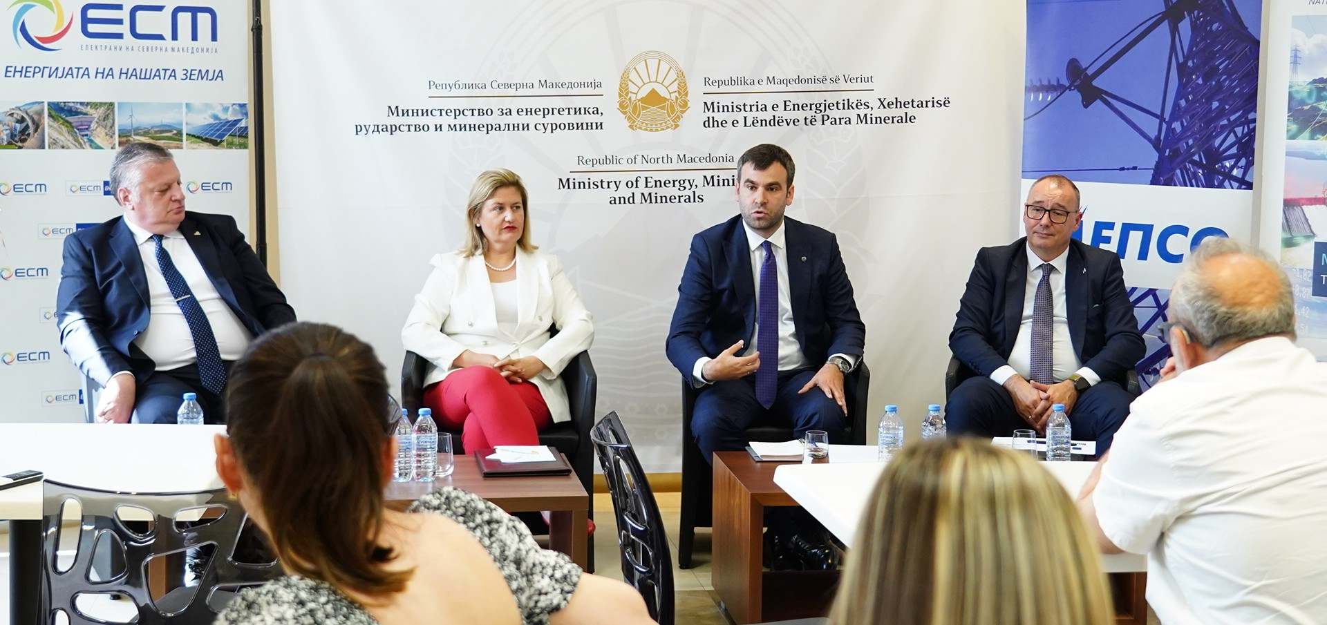 Божиновска: Транспарентноста не е избор – туку обврска; Државните енергетски компании со заеднички брифинг за состојбата во секторот