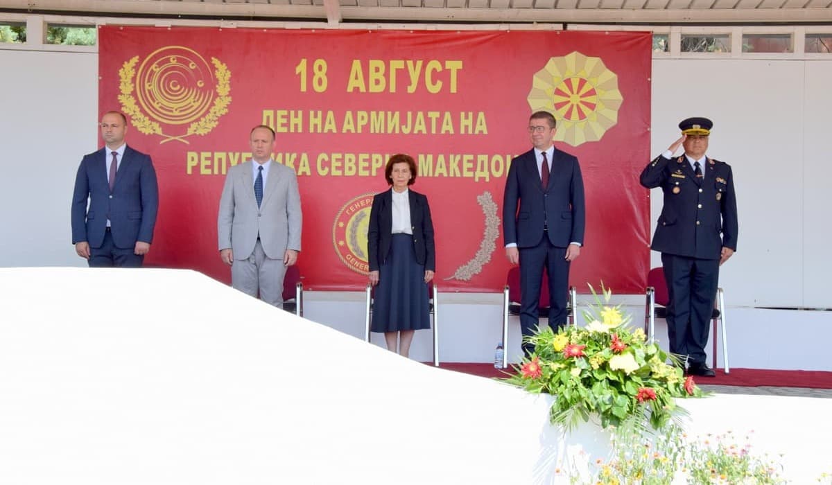 Централна свеченост по повод одбележувањето на 18 Август – Денот на Армијата