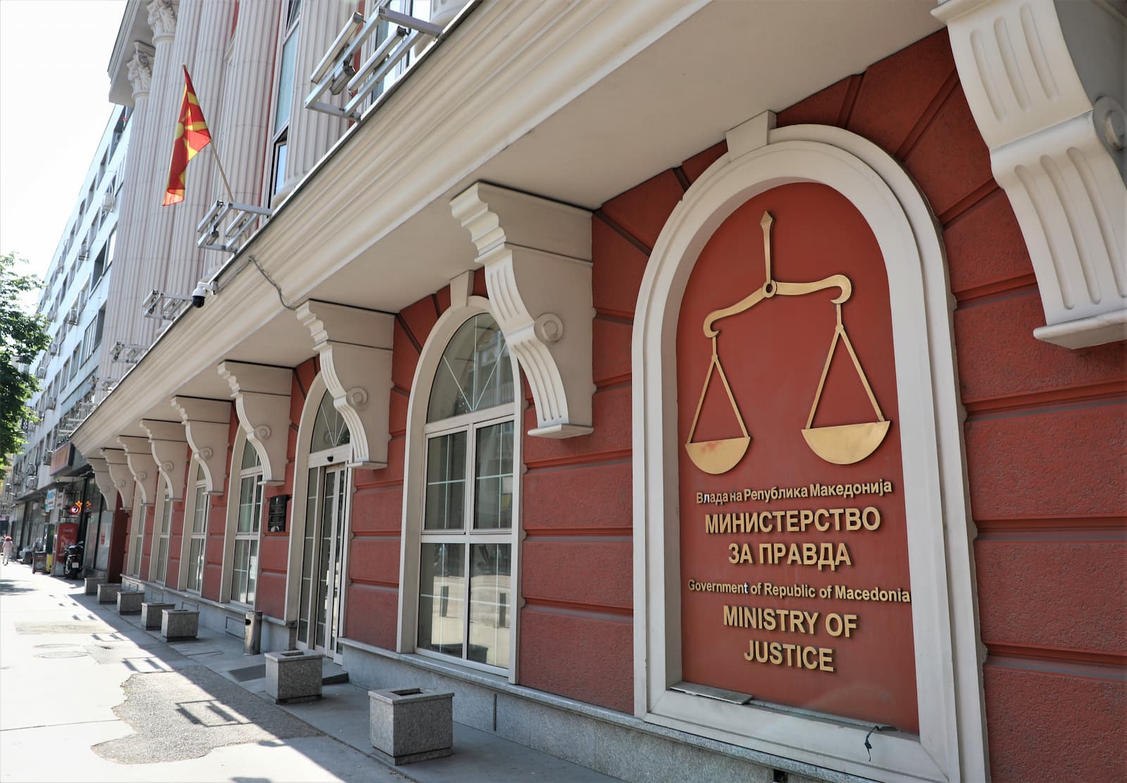 Честит Меѓународен ден на човековите права