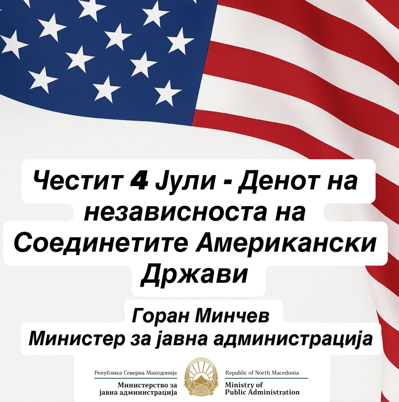 Lorem ipsum dolor sit amet, consectetur adipiscing elit.
