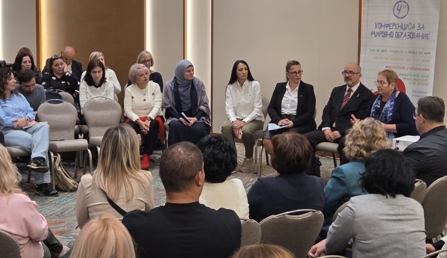 Четиринаесет години Мировно образование во Македонија