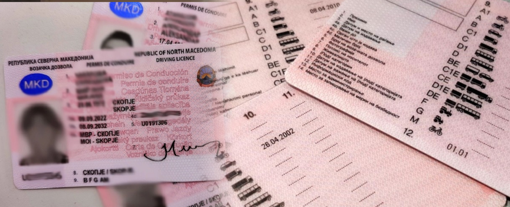 Демант: МВР има залихи од обрасци за возачки дозволи за наредните три години, не е точно дека има недостаток  