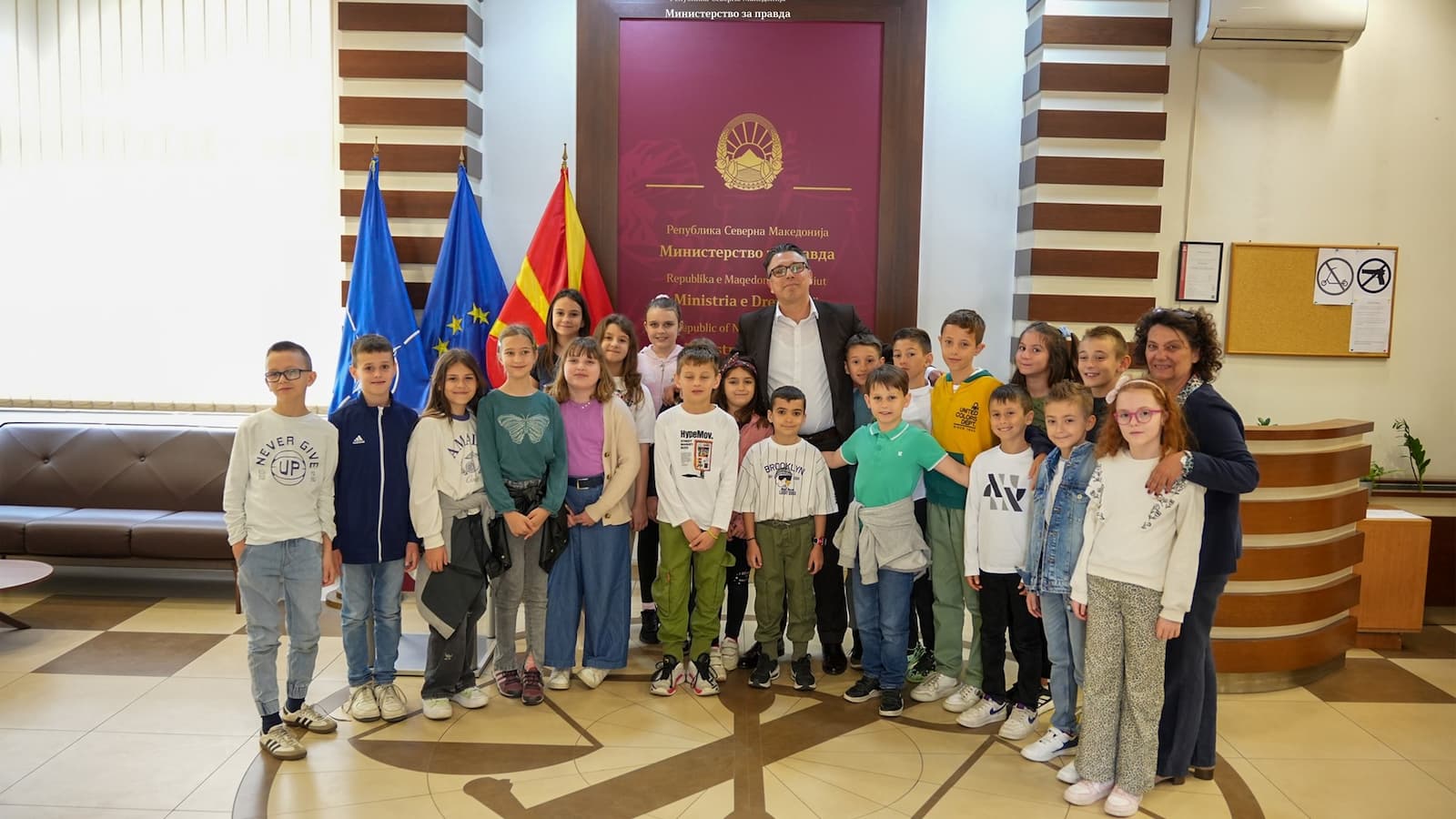 Денеска Министерството за правда беше место каде што детските прашања добија одговори!