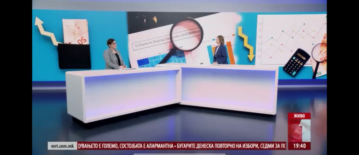 Димитриеска-Кочоска: Буџетот за 2025 развоен, фокусот е на инвестициите, капиталните расходи на ниво над 44 милијарди денари