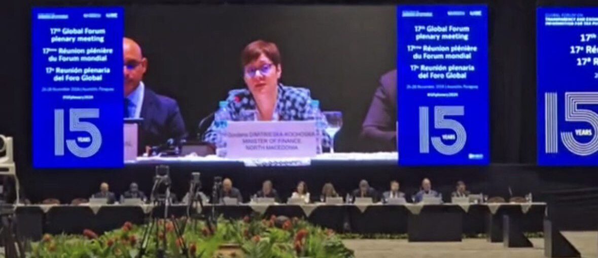 Димитриеска-Кочоска: Даночното затајување е предизвик за сите земји, клучни во борбата се соработката и размената на податоци 