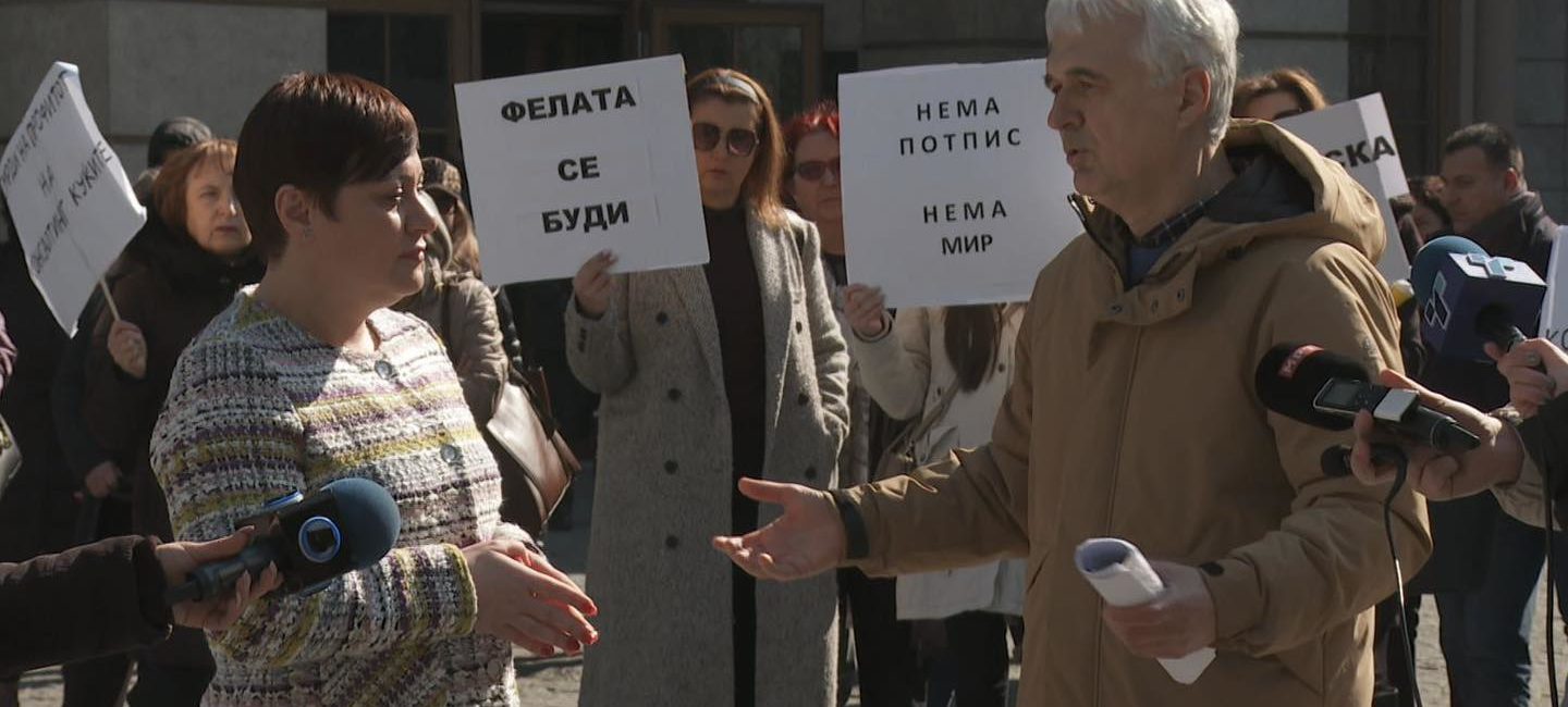 Димитриеска-Кочоска ги слушна барањата на професионалните сметководители – Барањата писмено да се достават, во Собранието е закон за надминување на проблемот со поднесувањето завршни сметки