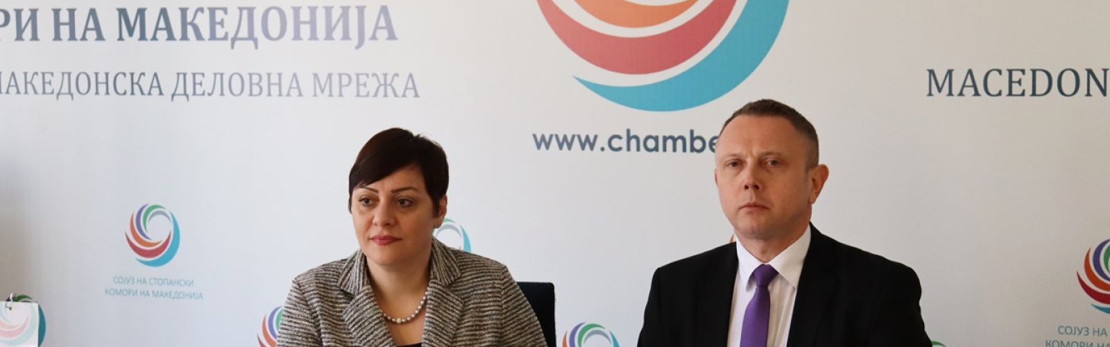 Димитриеска-Кочоска на средба во ССК – МСП се двигателот на нашата економија, поддршка за нивните инвестиции со поволните средства на Владата од унгарскиот заем
