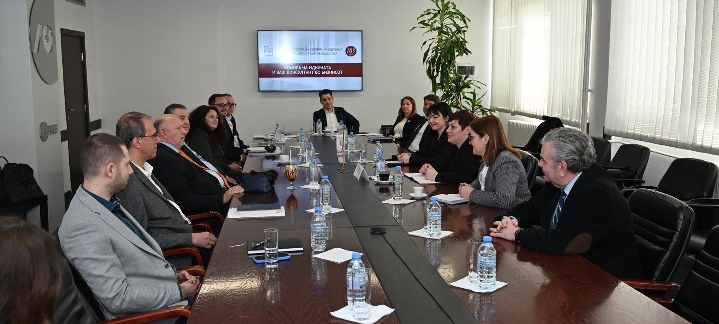Димитриеска-Кочоска на средба во Стопанската комора – Првата транша од унгарскиот заем наскоро ќе се исплати до компаниите