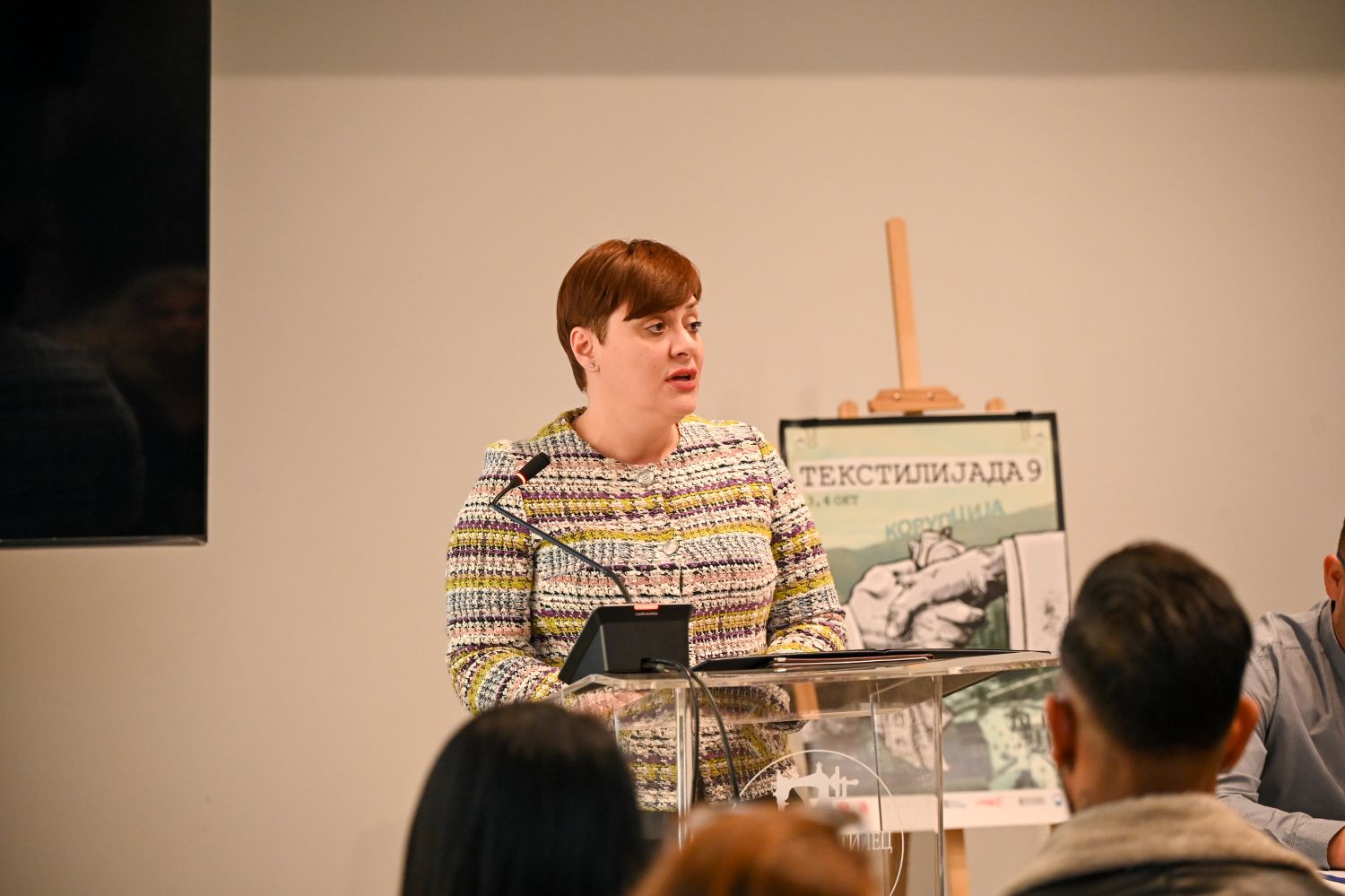 Димитриеска-Кочоска на „Текстилијада“ во Штип: Владата останува посветена на поддршката на приватниот сектор