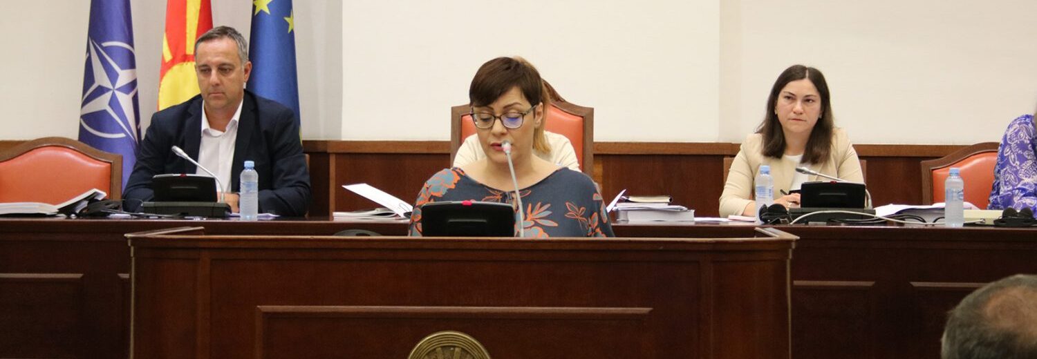 Димитриеска-Кочоска: Потребен беше одговорен пристап, со Ребалансот ќе се сервисираат сите обврски