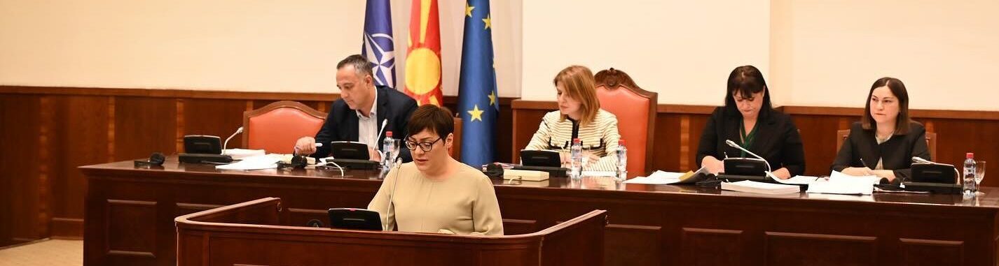 Димитриеска-Кочоска: Предлог-буџетот за 2025 е нов концепт за фискална консолидација и инвестиции за забрзан раст