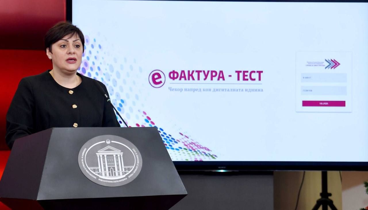 Димитриеска-Кочоска: Системот Е-фактура сериозен чекор во борбата со сивата економија и реформа во јавните финансии