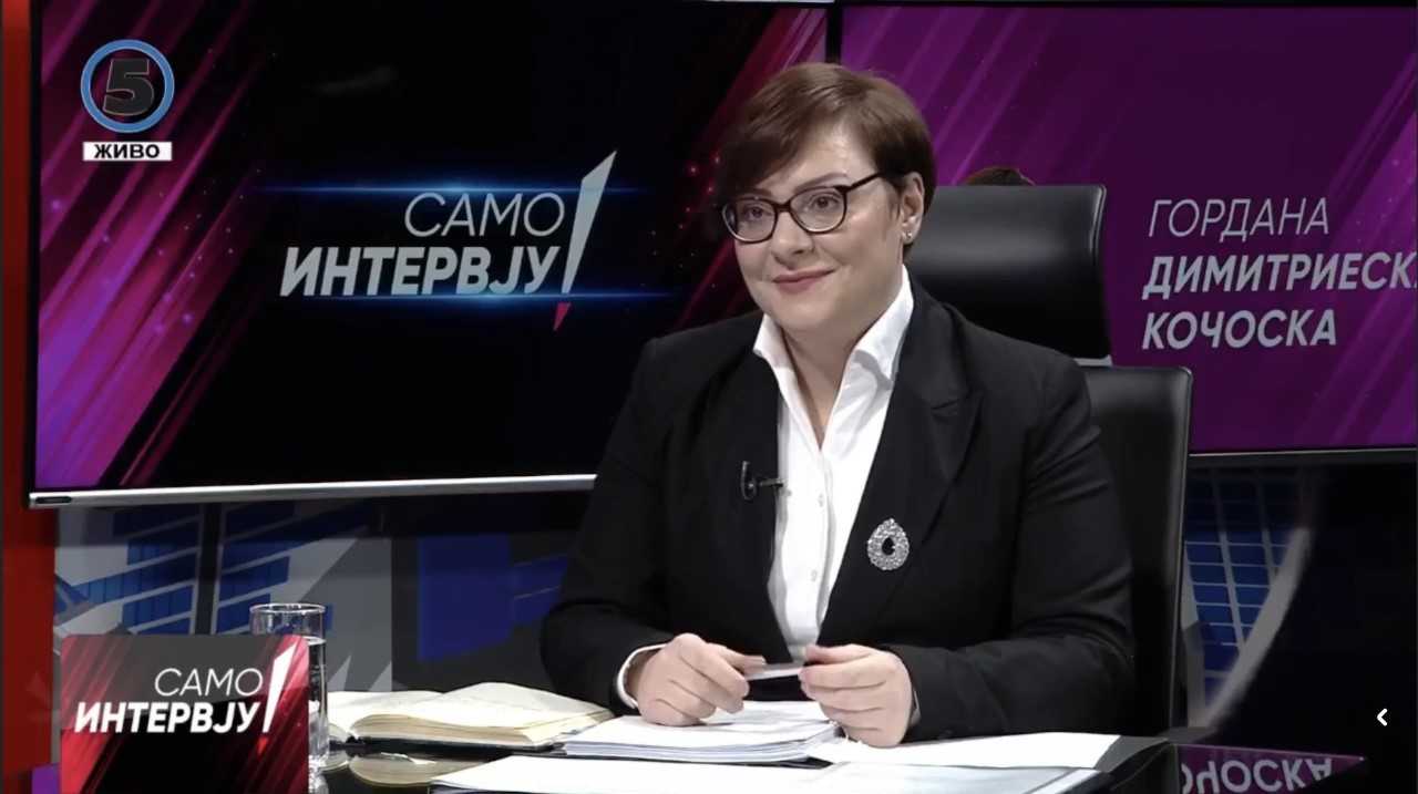 Димитриеска-Кочоска: Во изминатиот период работевме посветено и испорачуваме како што сме испланирале