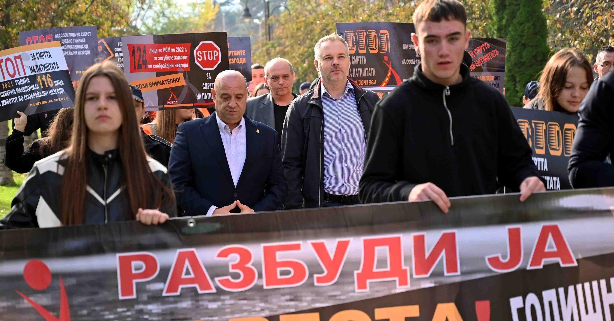 Директорот на БЈБ Јанев во градскиот парк во Скопје на одбележување на Светскиот ден на жртвите во сообраќајот