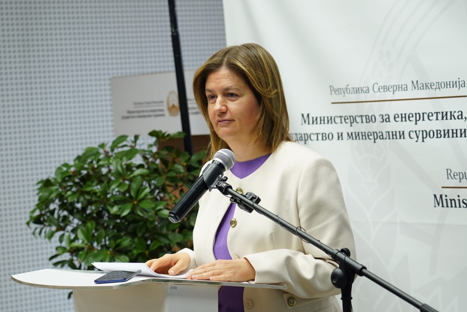 Државата воведува ред во енергетиката: усвоен Годишниот план за изградба на енергетски објекти за 2026 година 