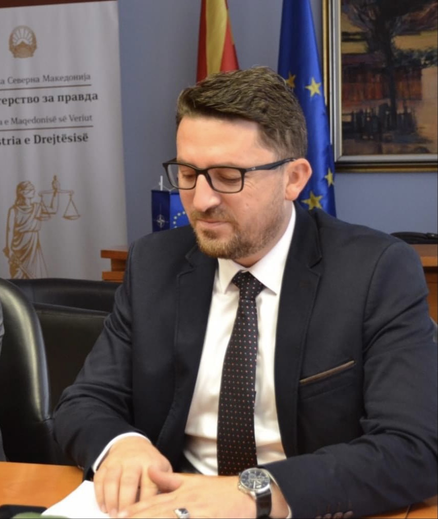 Аркин Јахији