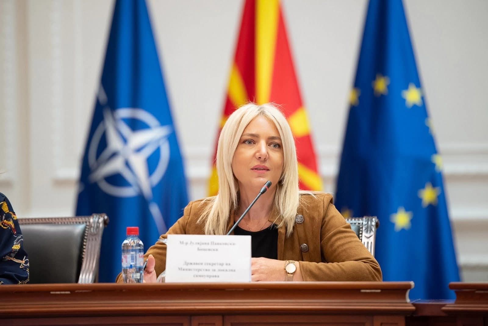 Државниот секретар Јулијана Павковска Боцевска, во својство на претстедател на комисија,  заседаваше со првата седница на Комисијата за поттикнување и следење на меѓуопштинската соработка