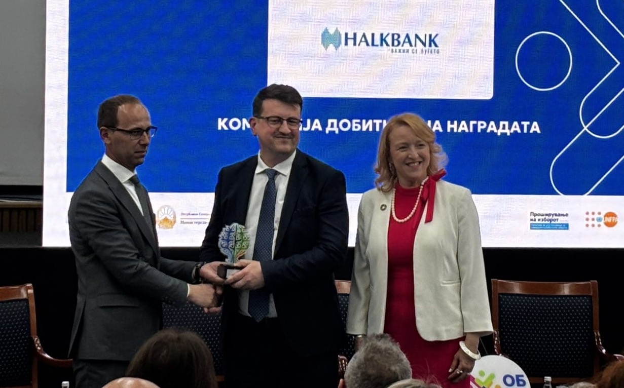 Државниот секретар Јумни Адеми ги додели наградите „Предводници на одржливиот развој“ на Бизнис форумот за одржливост