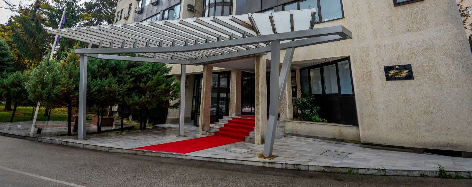 Поднесена пријава против три лица за злоупотреби при лична асистенција