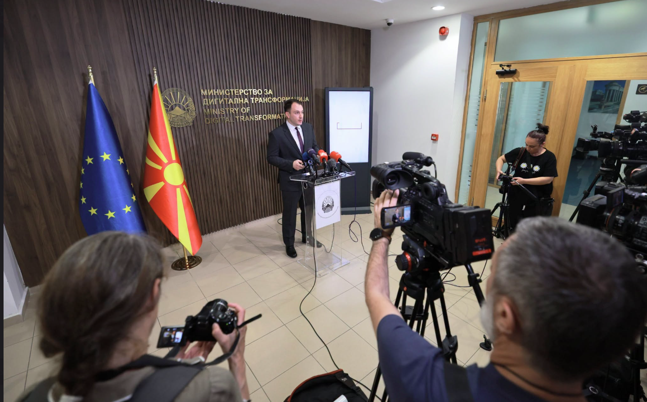 Две години Министерство за дигитална трансформација