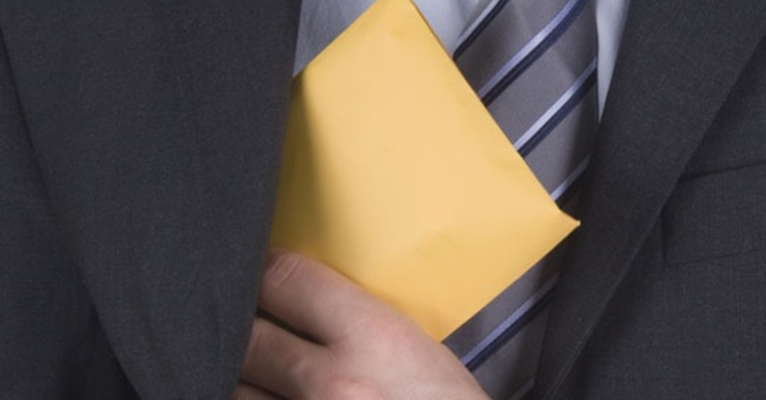 Кривична пријава за поранешен градоначалник на Сарај и овластено службено лице од Град Скопје за „злоупотреба на службената положба и  овластување“