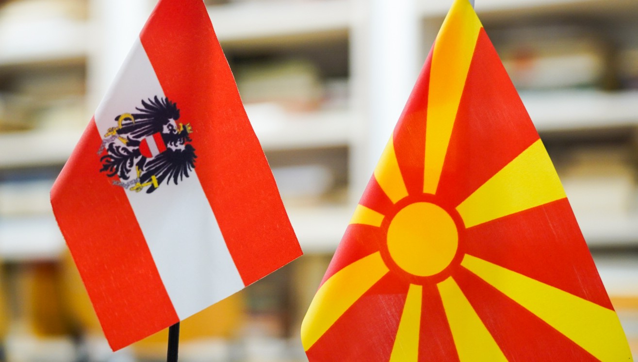 Енергетско партнерство што отвора врати: Македонија и Австрија ги поврзуваат студентите, науката и индустријата