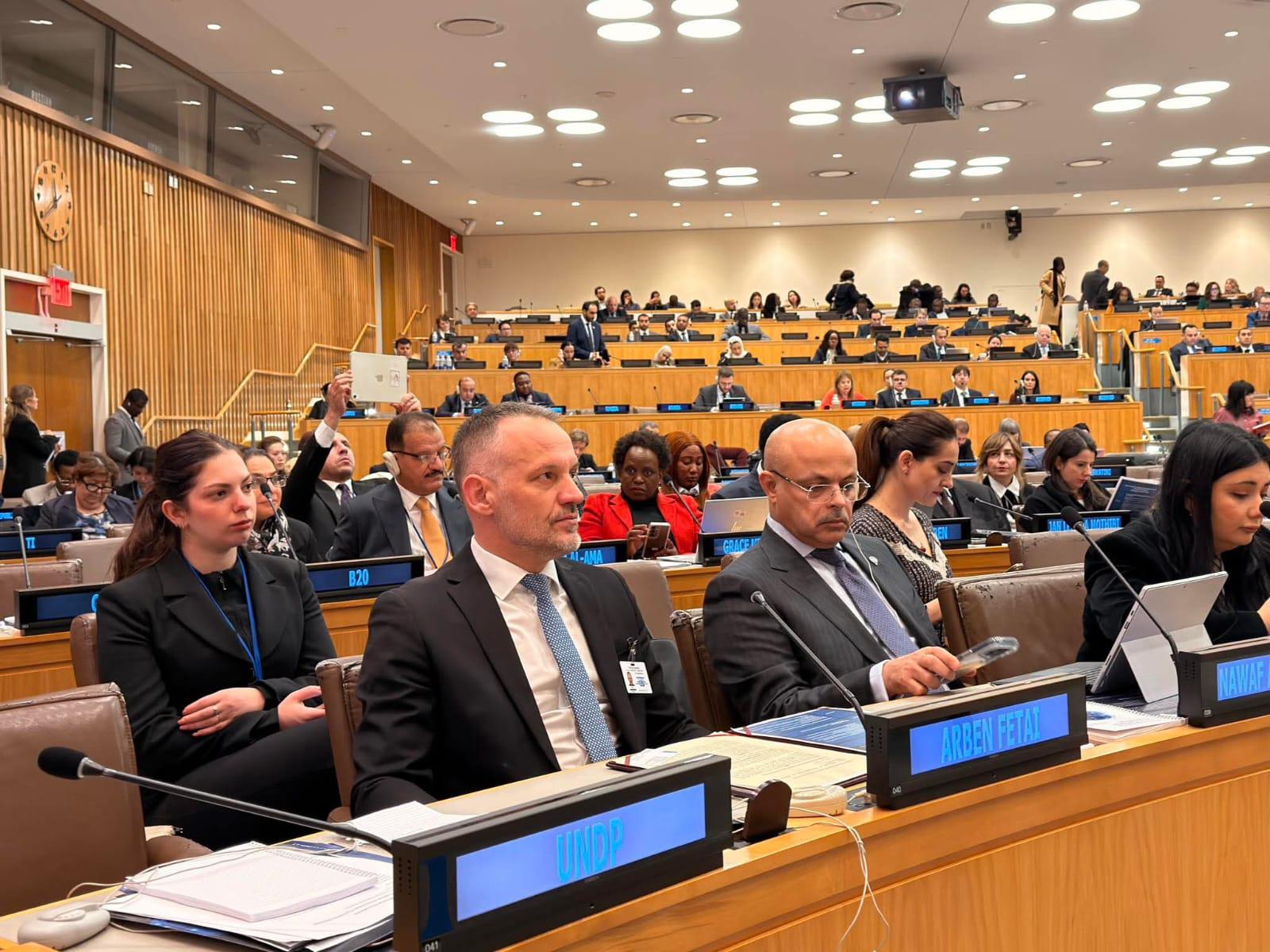 Фетаи со обраќање на Глобалната конференција на ООН за мерење на корупцијата 